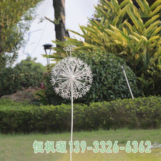 蒲公英不锈钢艺术雕塑