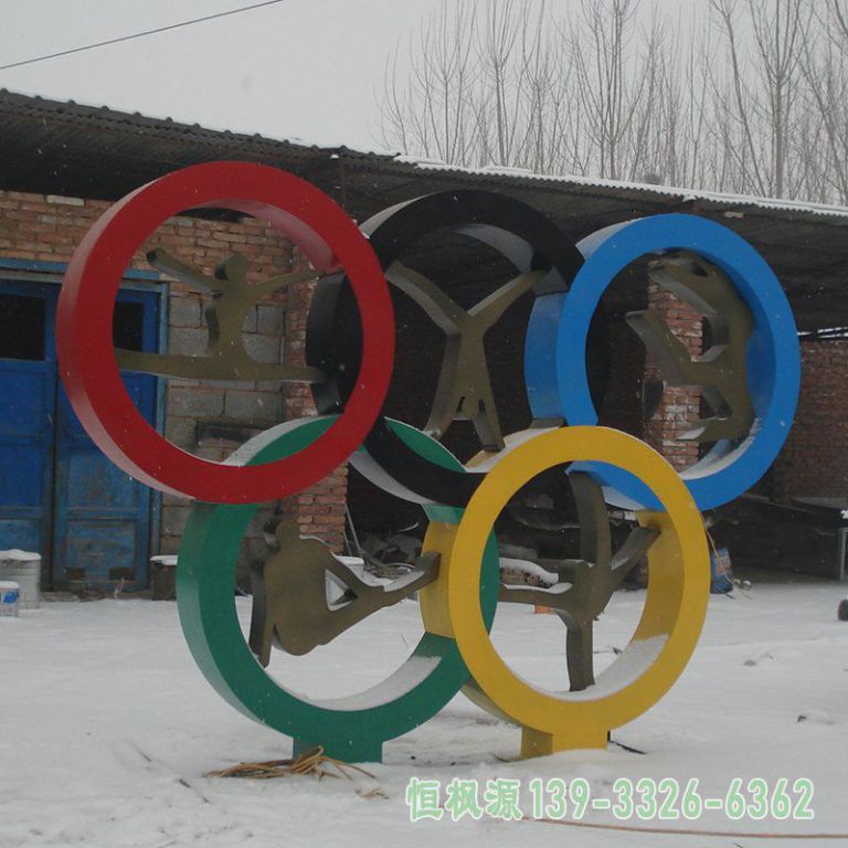 五环不锈钢学校雕塑