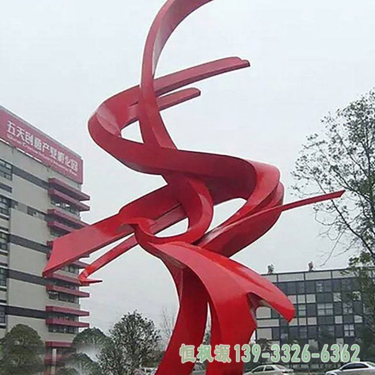 彩带不锈钢小区雕塑