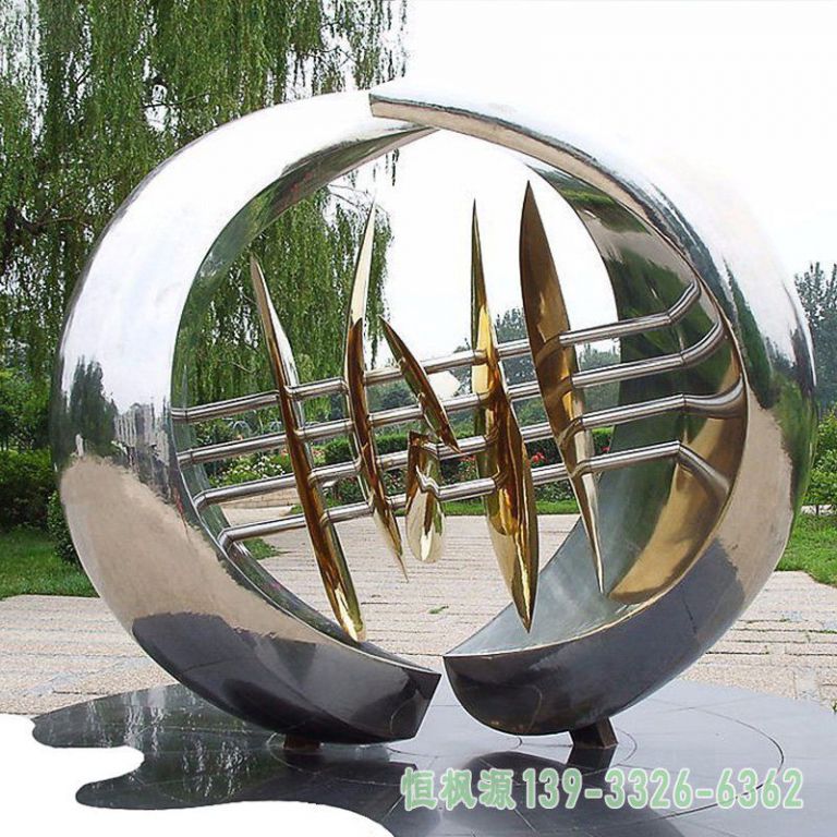抽象造型不锈钢公园雕塑