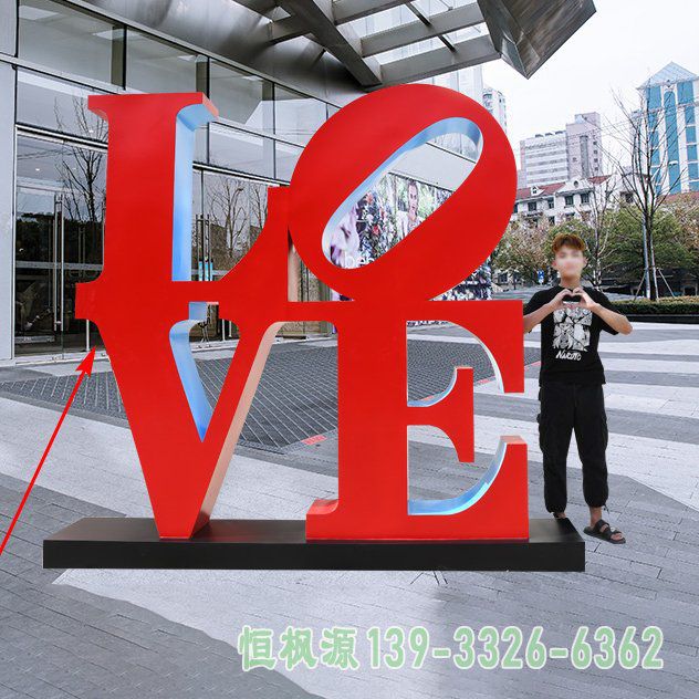 字母不锈钢商场雕塑