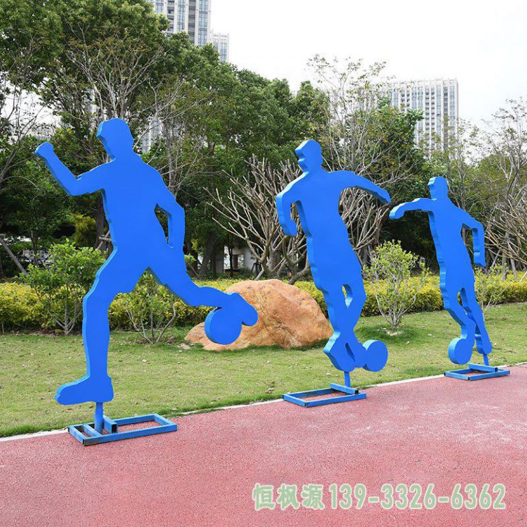足球不锈钢艺术雕塑