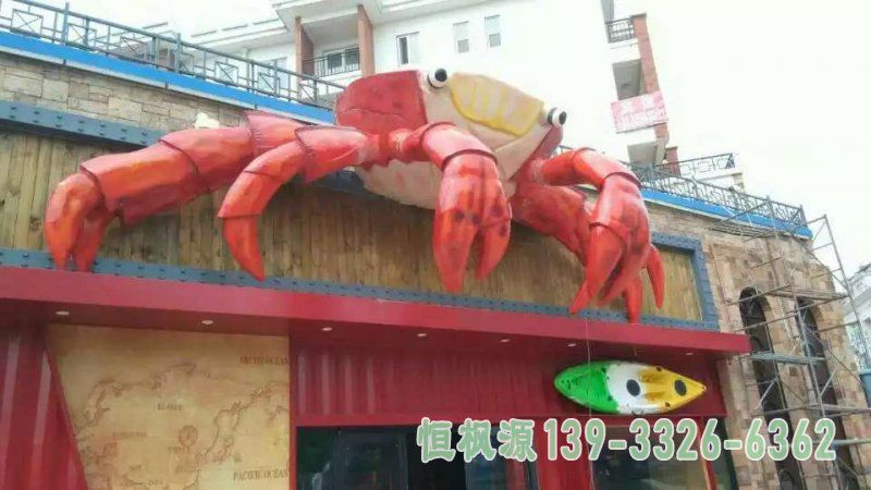 公园螃蟹不锈钢动物雕塑