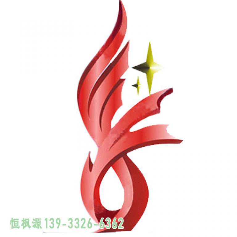 丝带不锈钢艺术雕塑