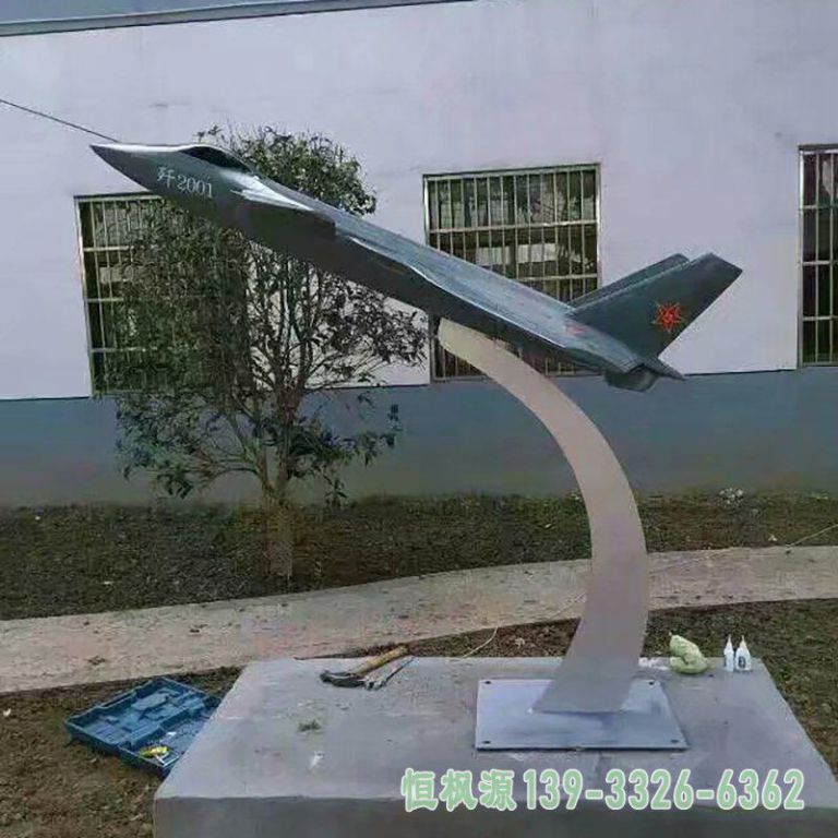 不锈钢飞机公园雕塑