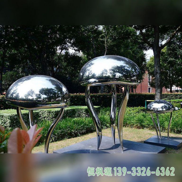 水母不锈钢艺术雕塑