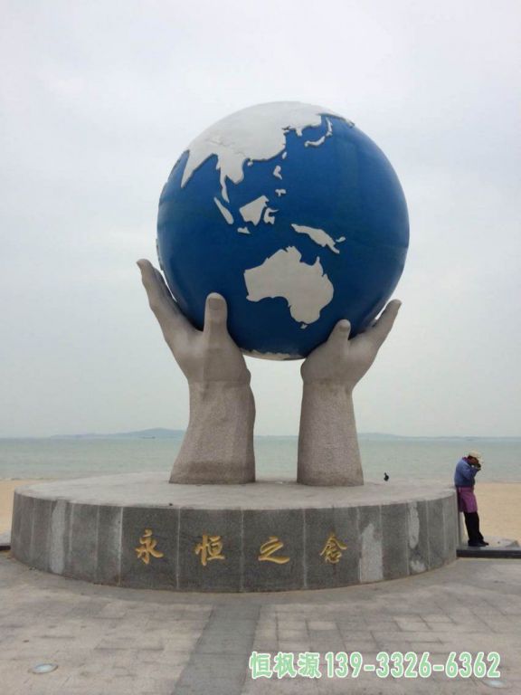 广场地球不锈钢艺术雕塑
