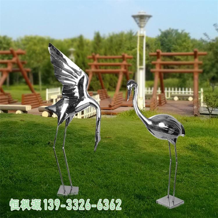 园林仙鹤不锈钢雕塑
