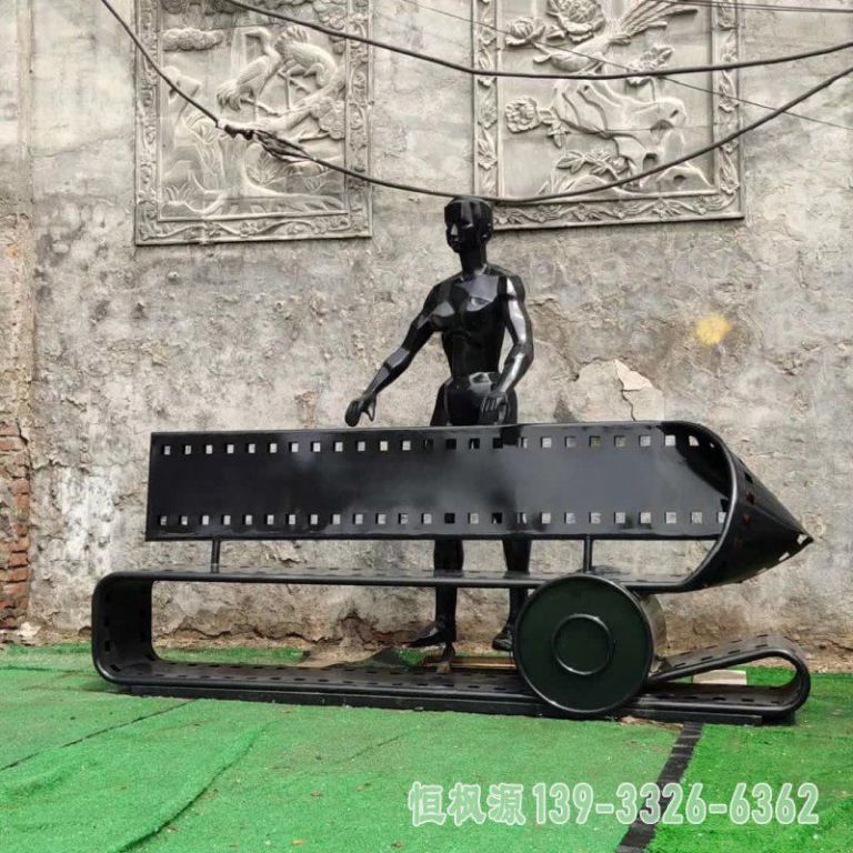 胶卷公园不锈钢雕塑