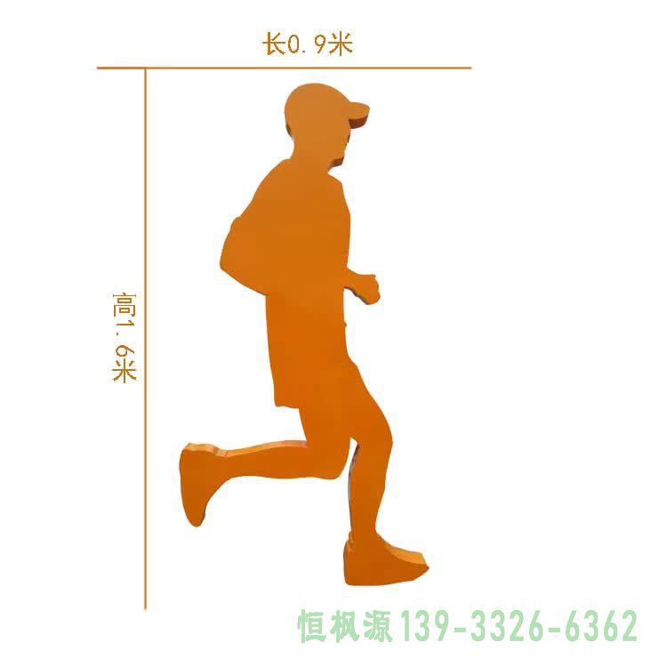 不锈钢剪影人物雕塑