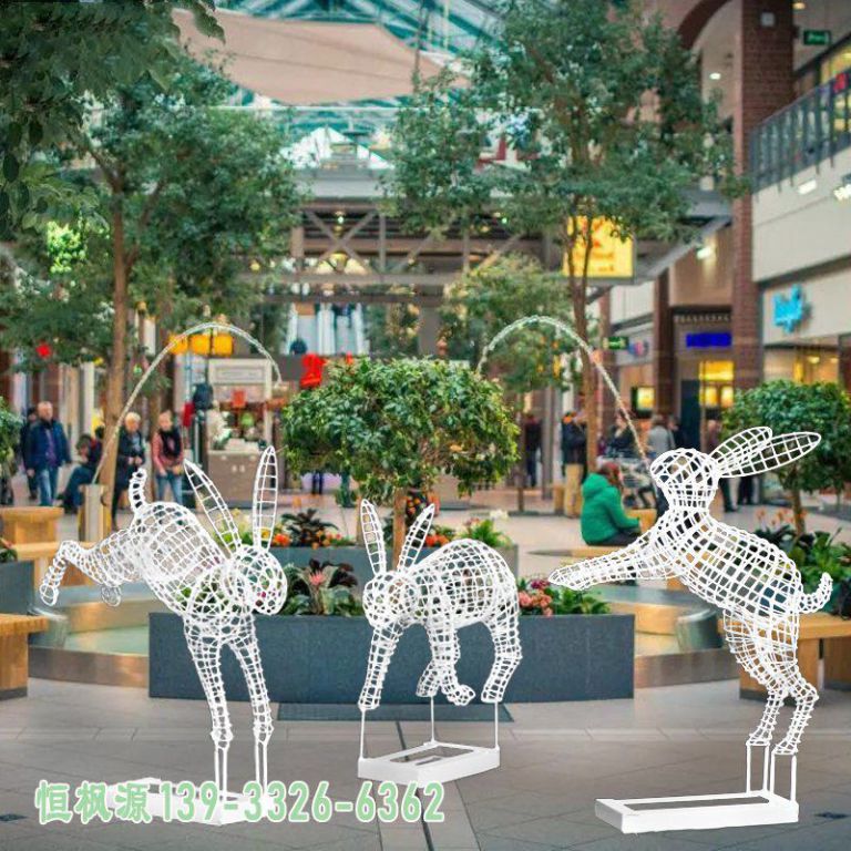 广场兔子不锈钢镂空雕塑