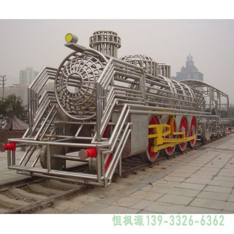 户外不锈钢火车景观雕塑