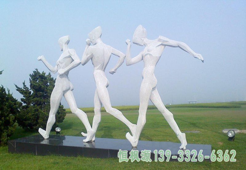 城市竞走不锈钢人物雕塑