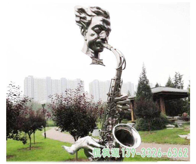 不锈钢园林萨克斯雕塑