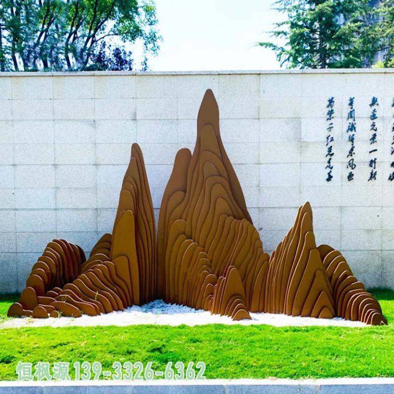 大型假山不锈钢园林雕塑