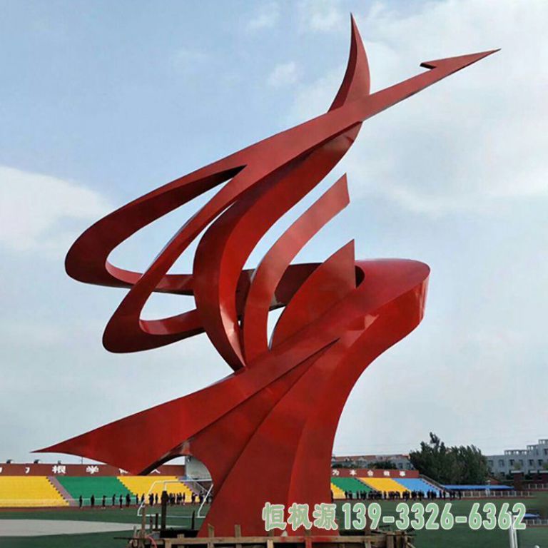 彩带广场不锈钢景观雕塑