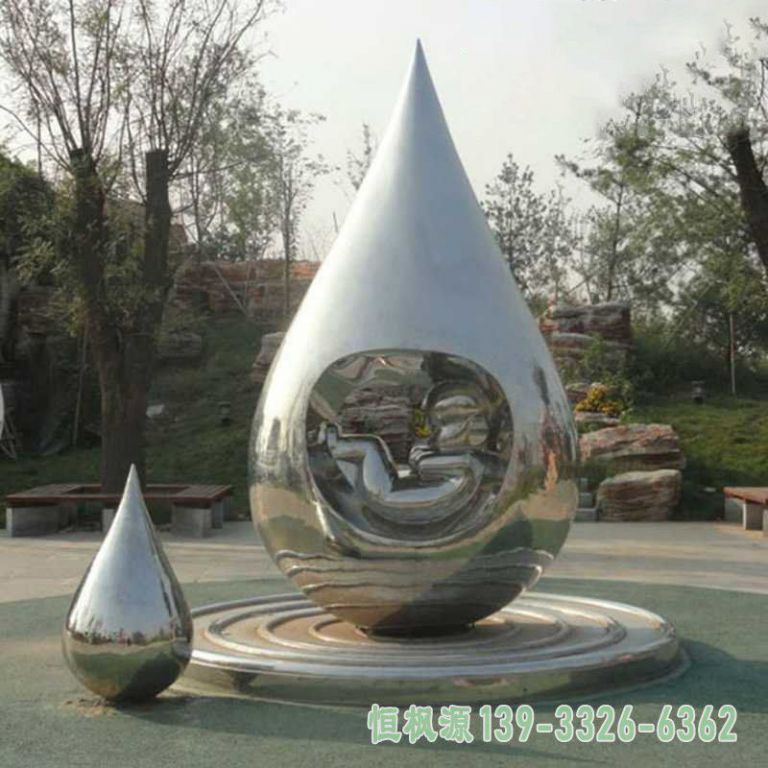 不锈钢公园镜面水滴雕塑