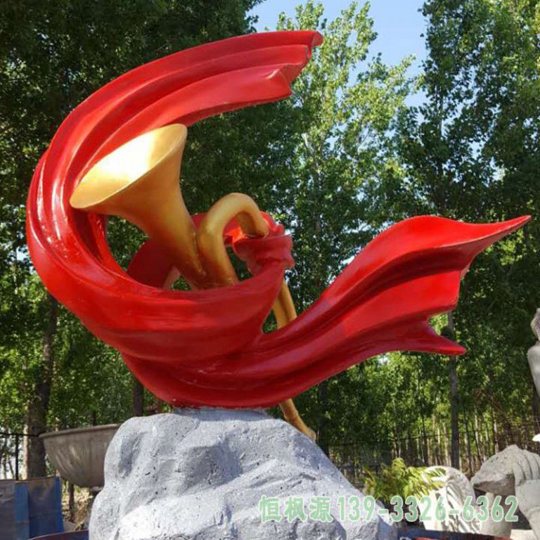 号角户外不锈钢景观雕塑
