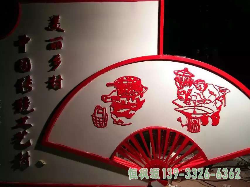 企业扇子不锈钢景观雕塑