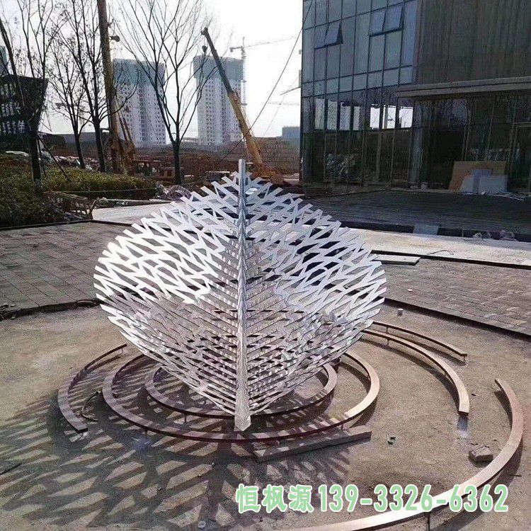 城市不锈钢树叶雕塑