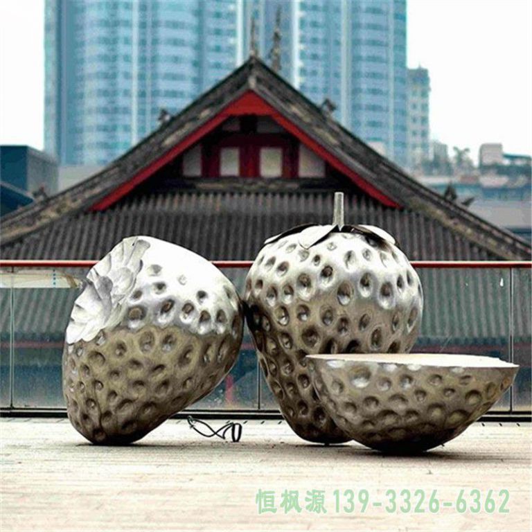 不锈钢城市草莓雕塑