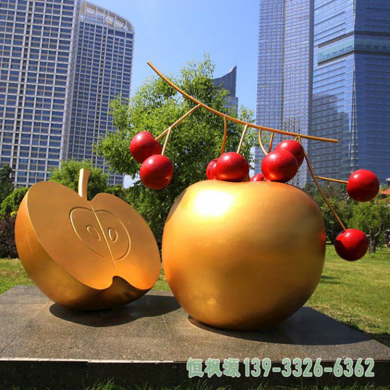 苹果城市不锈钢景观雕塑