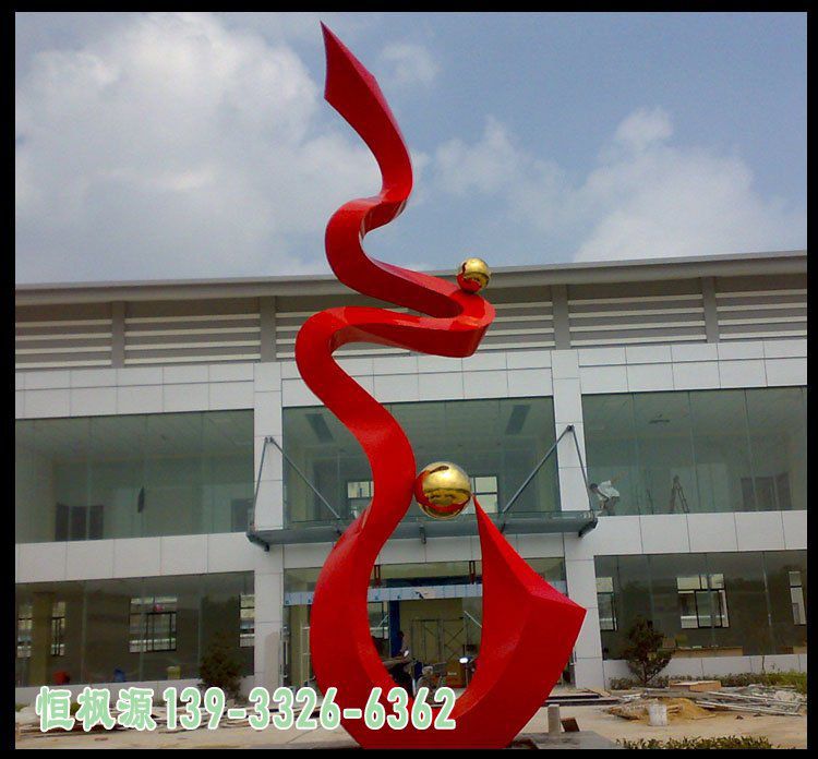 丝带企业不锈钢景观雕塑