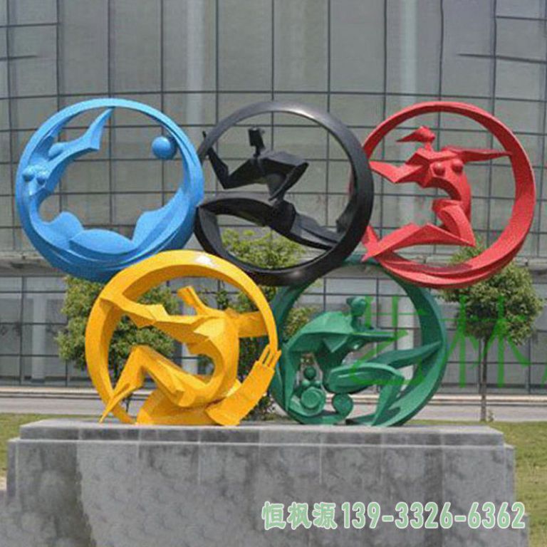 城市五环不锈钢雕塑