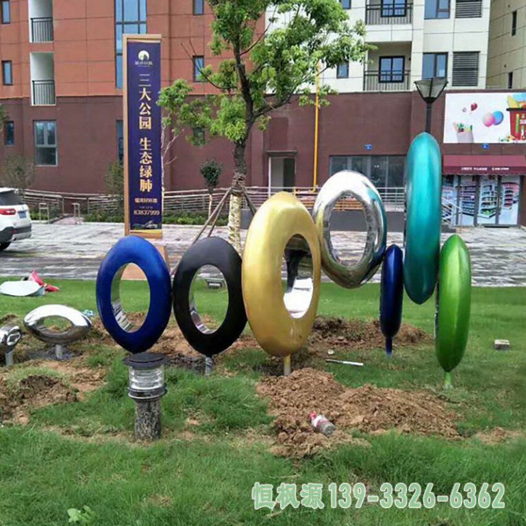 校园五环不锈钢景观雕塑