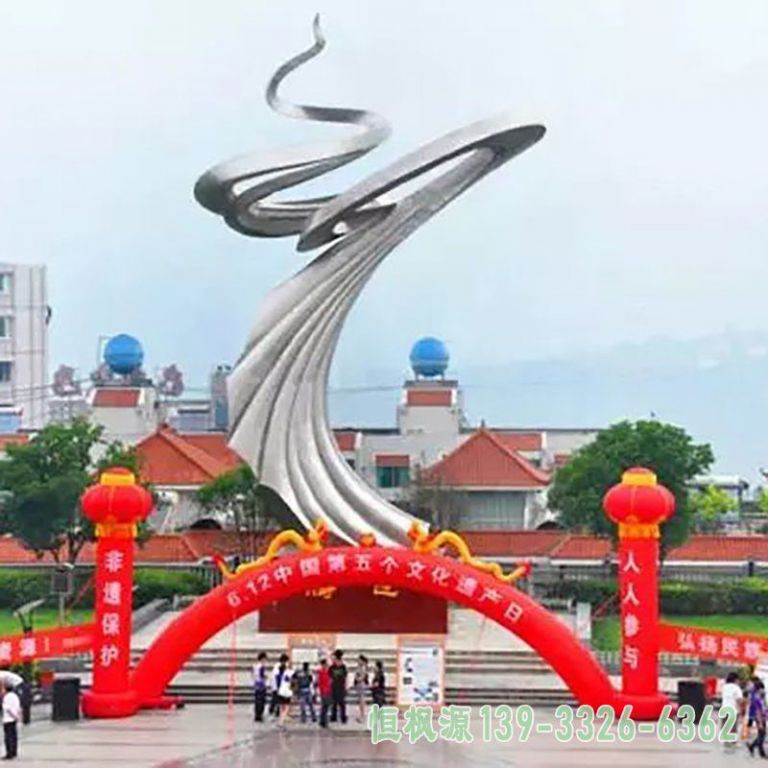 彩带广场不锈钢彩绘雕塑