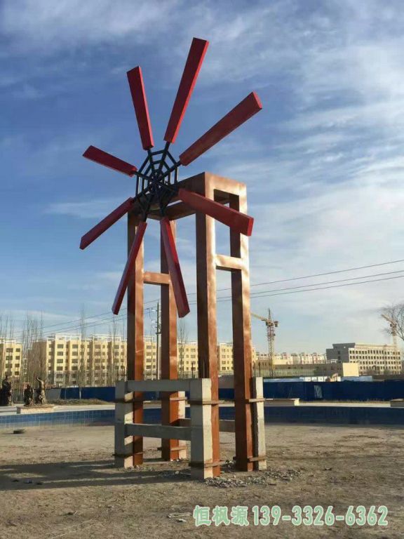 风车不锈钢城市雕塑
