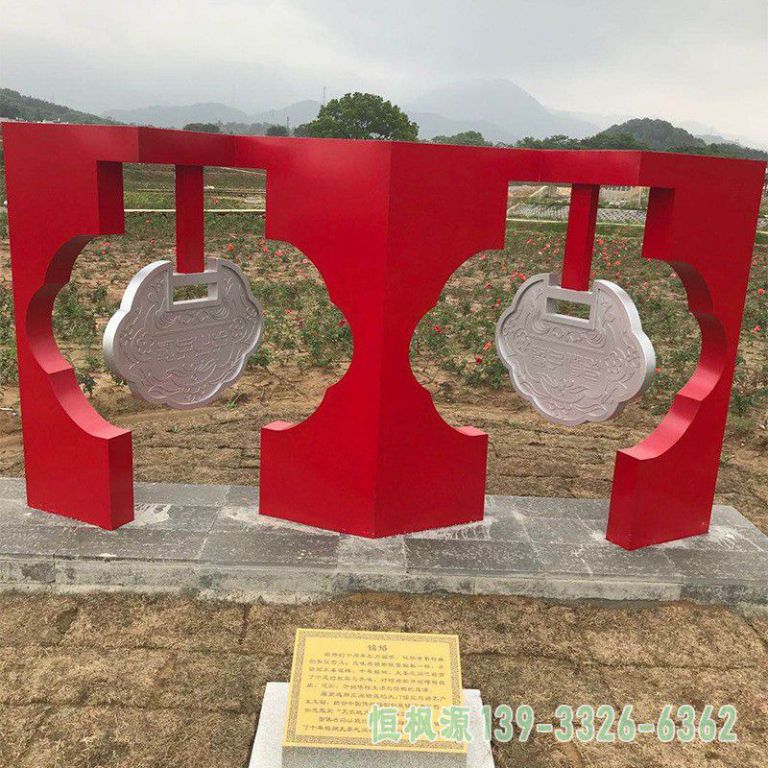 园林同心锁不锈钢雕塑