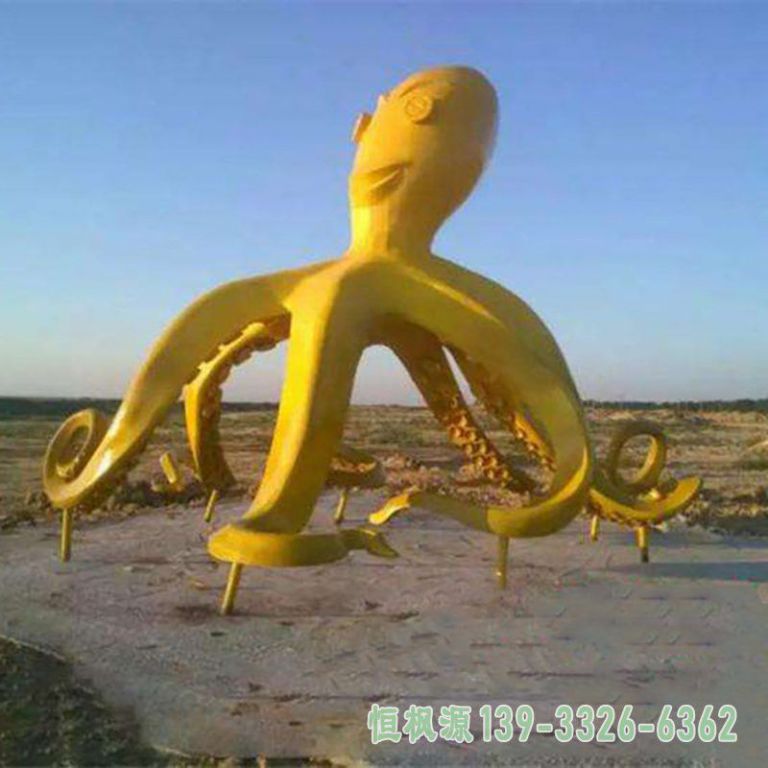不锈钢广场章鱼景观雕塑