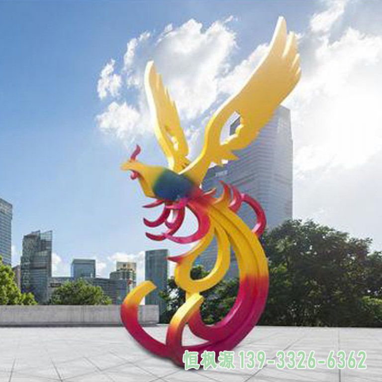 凤凰不锈钢园林雕塑
