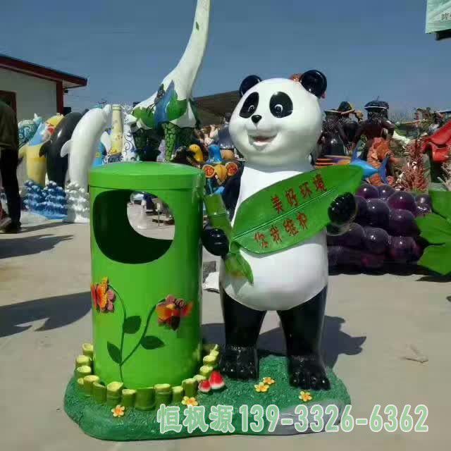 不锈钢广场熊猫雕塑