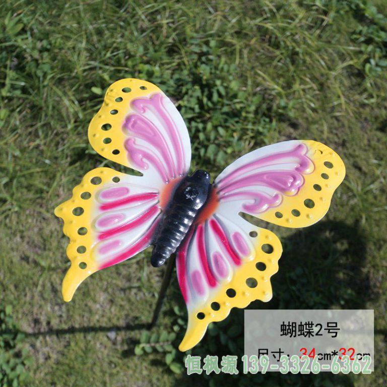不锈钢广场蝴蝶雕塑
