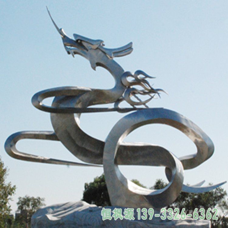 公园不锈钢抽象龙雕塑