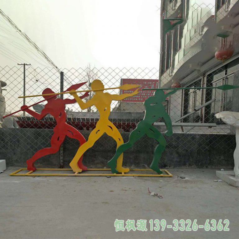 校园标枪不锈钢景观雕塑