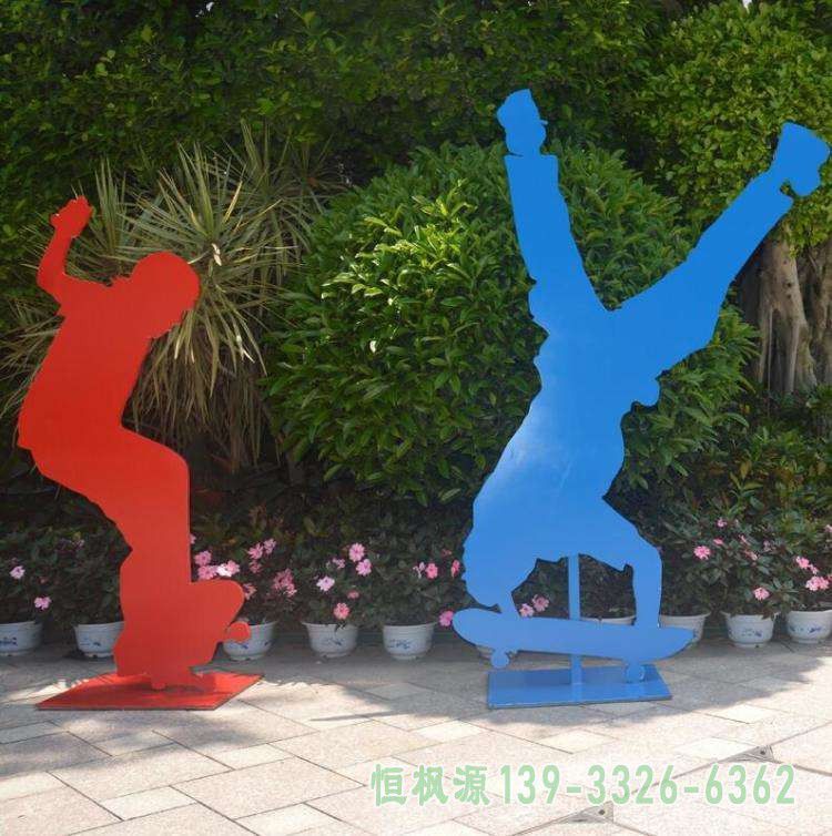 公园滑板不锈钢人物雕塑