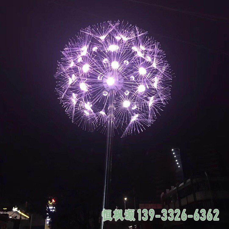 不锈钢城市蒲公英艺术雕塑
