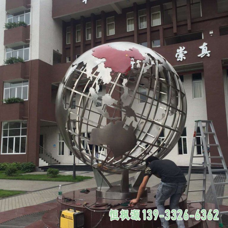 校园不锈钢地球仪景观雕塑
