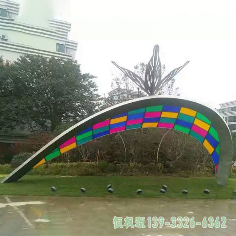 彩绘拱门不锈钢广场雕塑