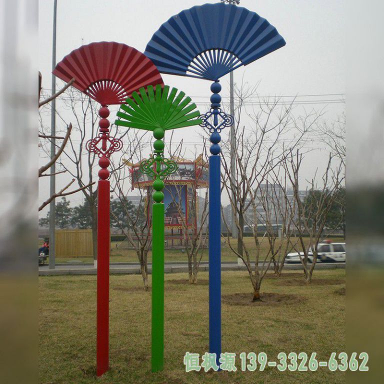 不锈钢园林扇子雕塑