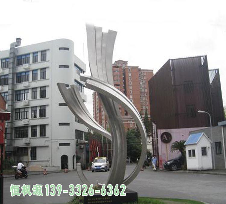 丝带不锈钢校园艺术雕塑