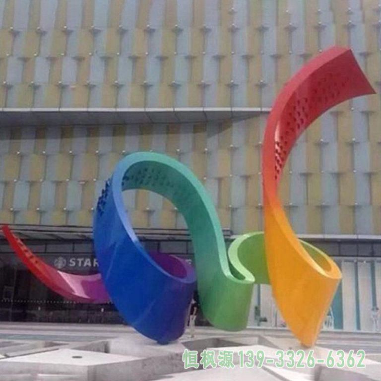彩带企业不锈钢雕塑