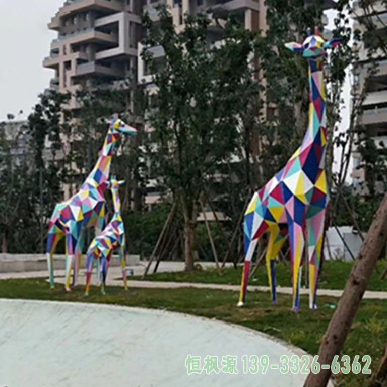 不锈钢小区长颈鹿景观雕塑