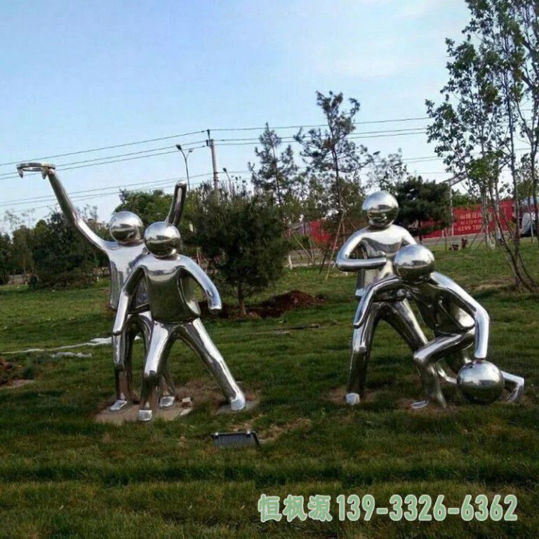 篮球公园不锈钢人物雕塑