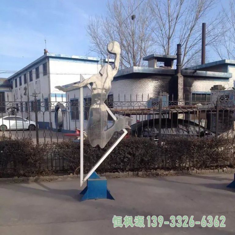 不锈钢篮球广场雕塑