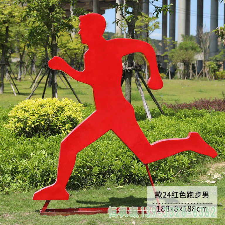 不锈钢校园跑步人物雕塑