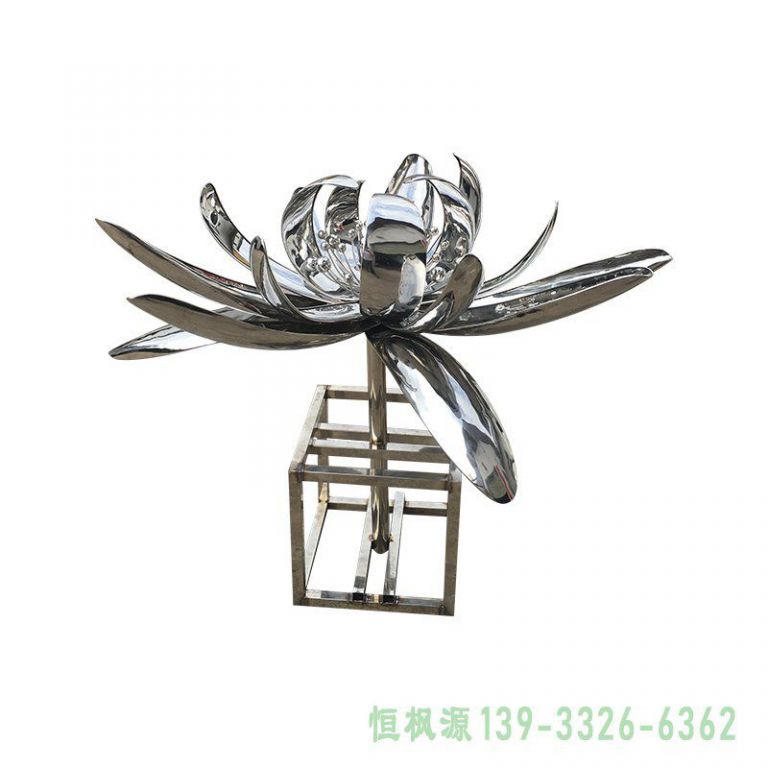 莲花公园不锈钢雕塑